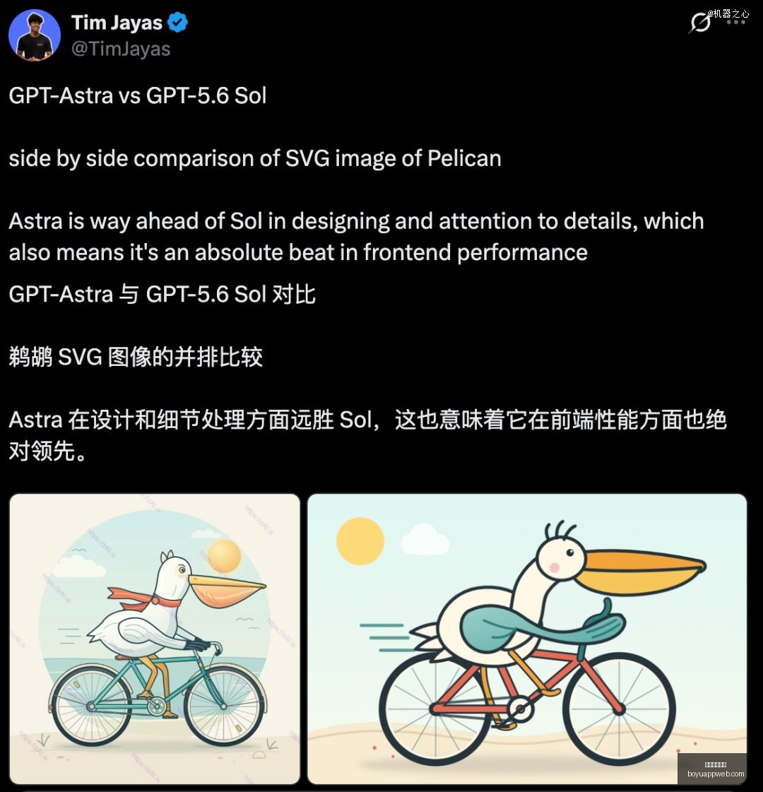 中国女足半,场战报,领先中国香,博鱼体育官网,博鱼体育app下载