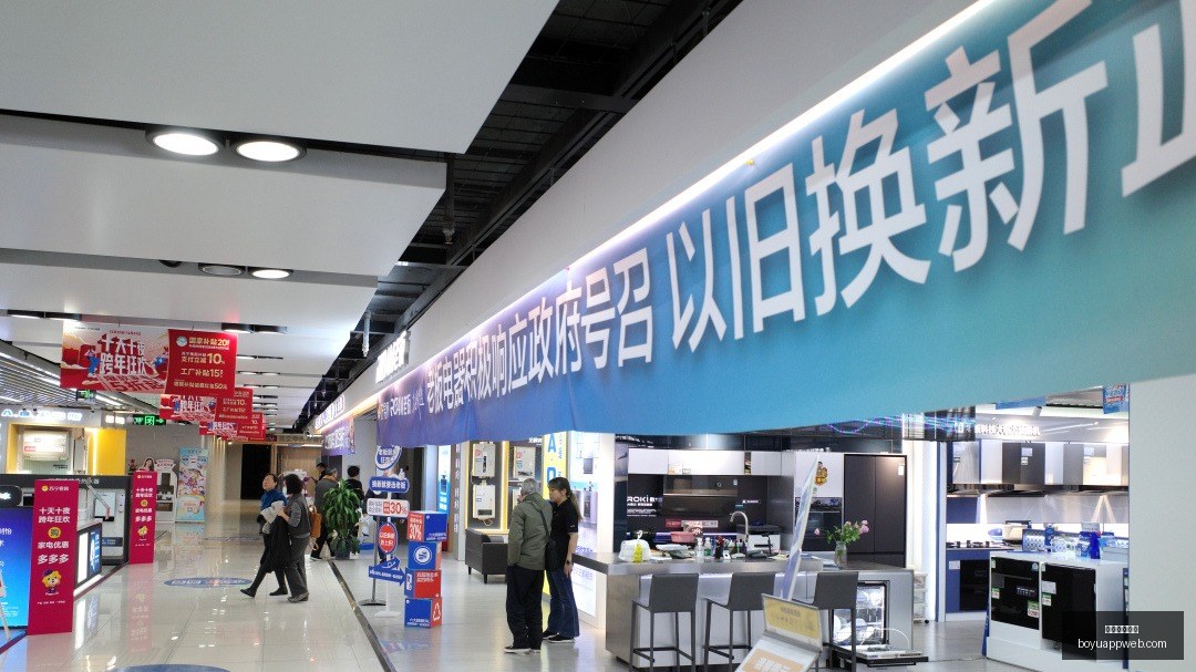 吉林男篮热,身赛惊险逆,转博卡青年,博鱼体育官网,博鱼体育app下载