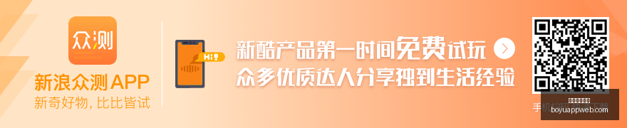 年薪酬,映宇宙新刘,志强,博鱼体育官网,博鱼体育app下载