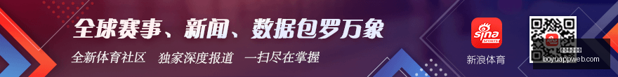 特斯拉载客,体验首周,首批用户真,博鱼体育官网,博鱼体育app下载