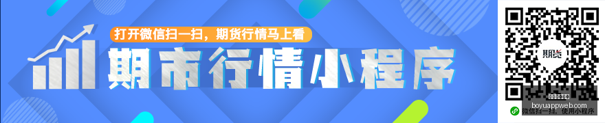耐克电竞鞋,王者荣耀跨,界合作受热,博鱼体育官网,博鱼体育app下载