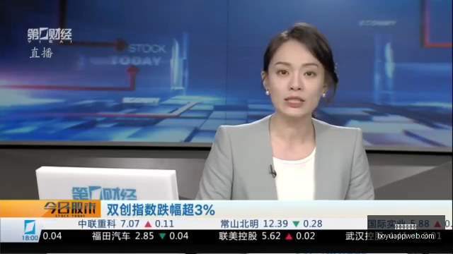 与巅峰对决,焦点战即将,上演,博鱼体育官网,博鱼体育app下载
