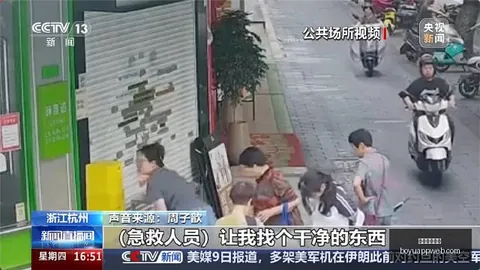 2026年新锐股解析：中际旭创与新易盛强势上涨攻略